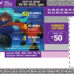 ticket_6.b6e8ac94-150x150-1